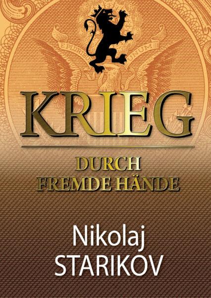 Nikolai Starikow: Krieg durch fremde Hände