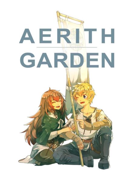 Arne Brandt: Aerith Garden. Fantasy mit politischem Anspruch