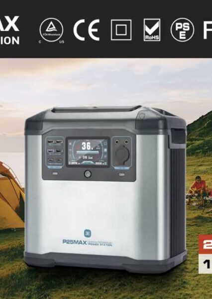 Selbstversorger: PowerStation P25MAX