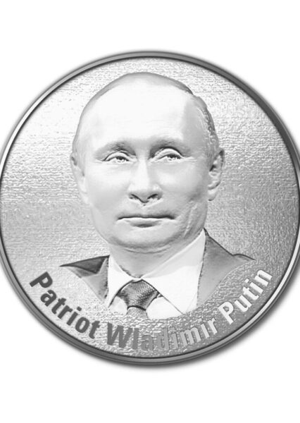 Putin Medaille Patriot – COMPACT-Shop